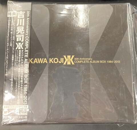 吉川晃司 COMPLETE ALBUM BOX 1984-2013 CD25枚組 中古J-POP/CD】吉川晃司の紙ジャケCD BOXセットが入荷いたしました