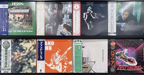 12/24(日)大阪国内盤レコードセール : CD・レコード 販売/買取 12/24(日)大阪国内盤レコードセール : CD・レコード 販売/買取