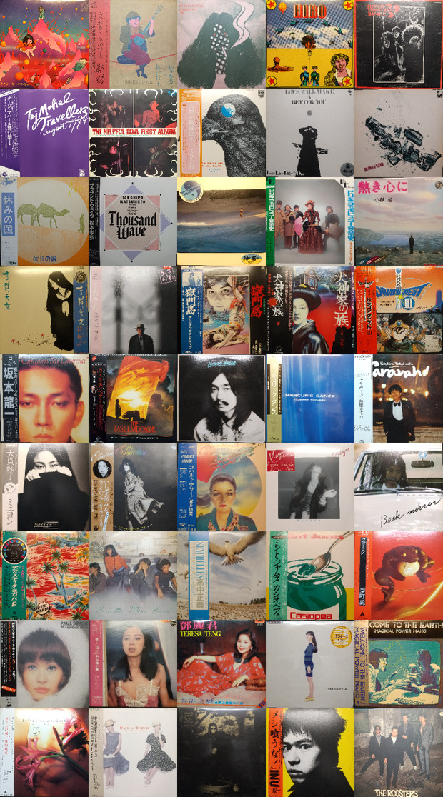 【まとめ売り・廃盤込み】bokula. CD 12/7(日) 「日本のロック/ポップス 廃盤レコードセール～10th