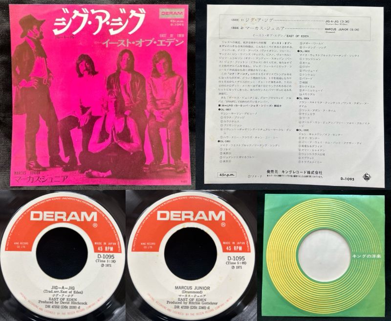 12/21(日) 「大阪国内盤レコードセール～10th ANNIVERSARY②～」特設