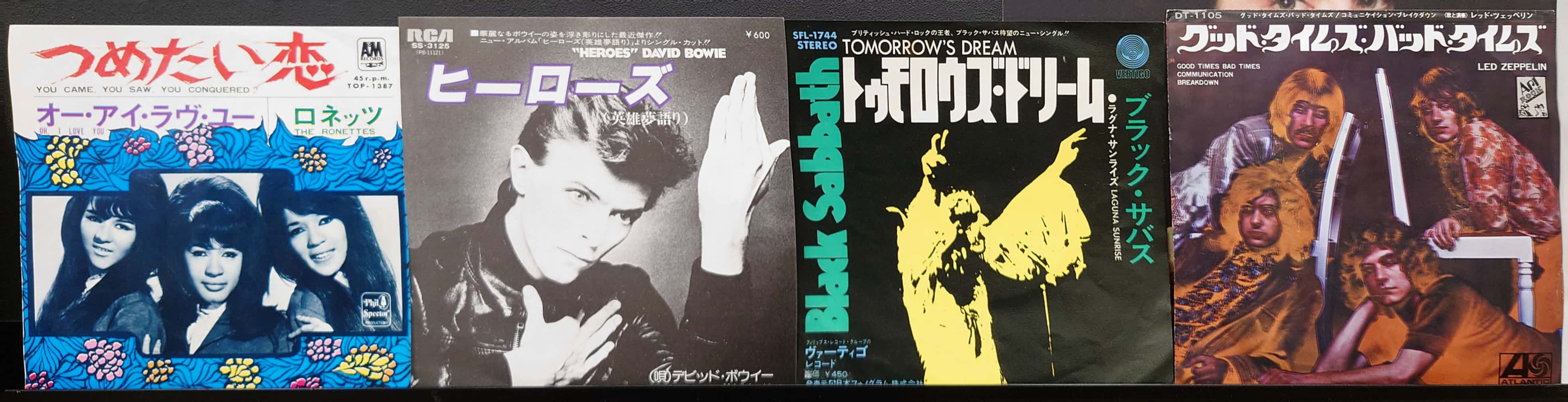 価格入りリスト公開しました】11/12(土) 「大阪国内盤レコード