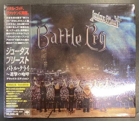 アイアン・メイデン CD 4枚セット + フィギュア 中古METAL/CD】アイアンメイデンのフィギュア付きCD BOXが各種