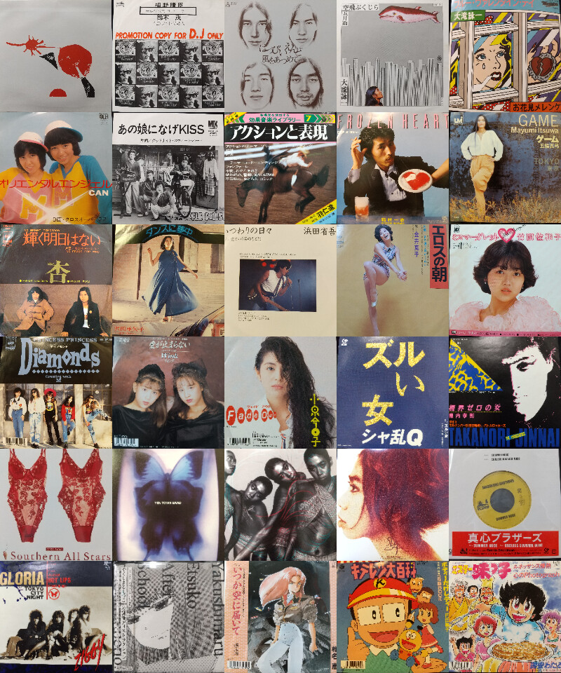 【まとめ売り・廃盤込み】bokula. CD 12/7(日) 「日本のロック/ポップス 廃盤レコードセール～10th