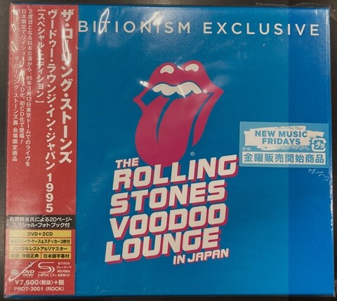 中古ロック/CD】ローリング・ストーンズのCDが各種入荷いたし