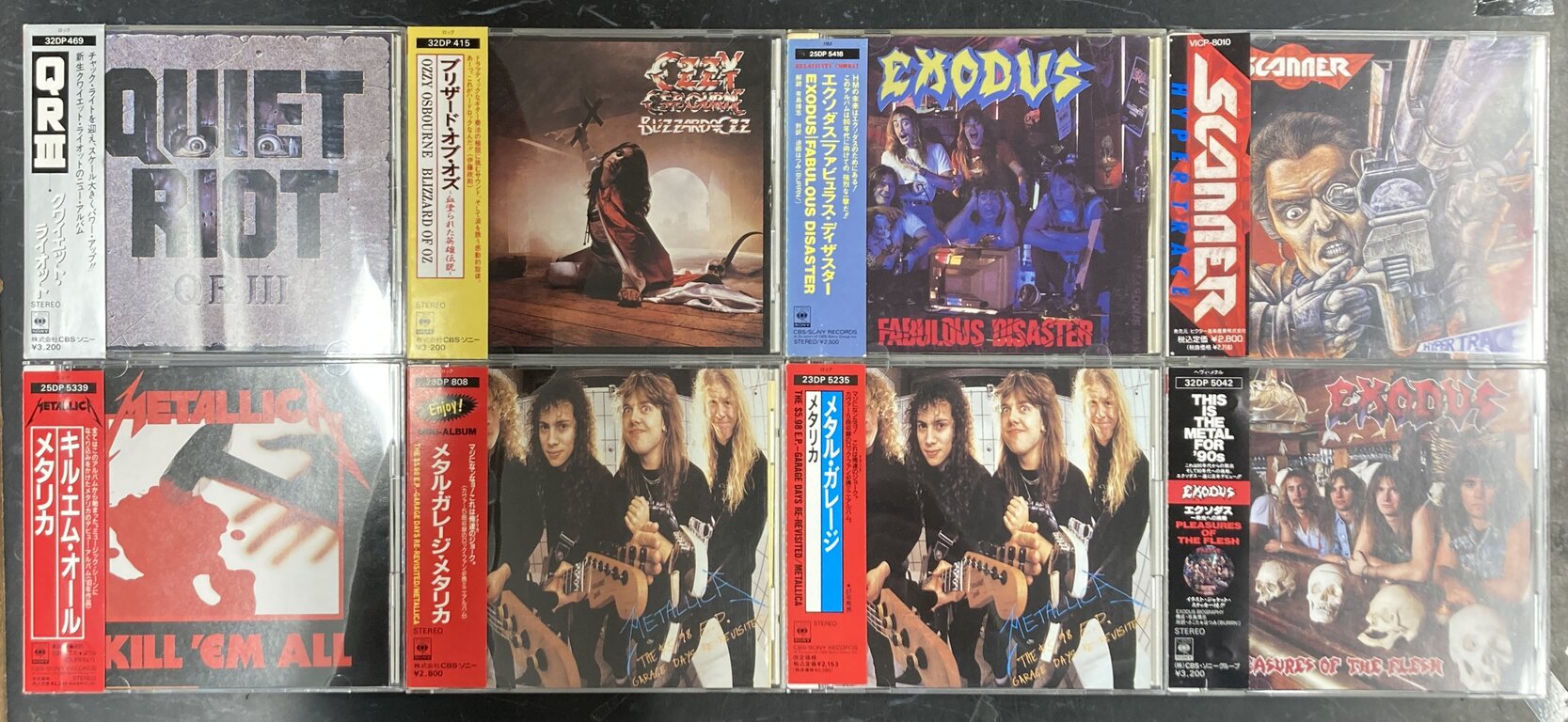 1/11(土)『HARD ROCK/HEAVY METAL廃盤CDセール』 : CD・レコード