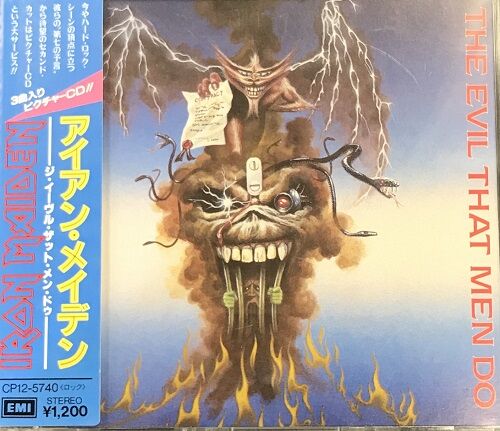 11/30(水)【中古HEAVY METAL/CD】アイアン・メイデン / イーヴル