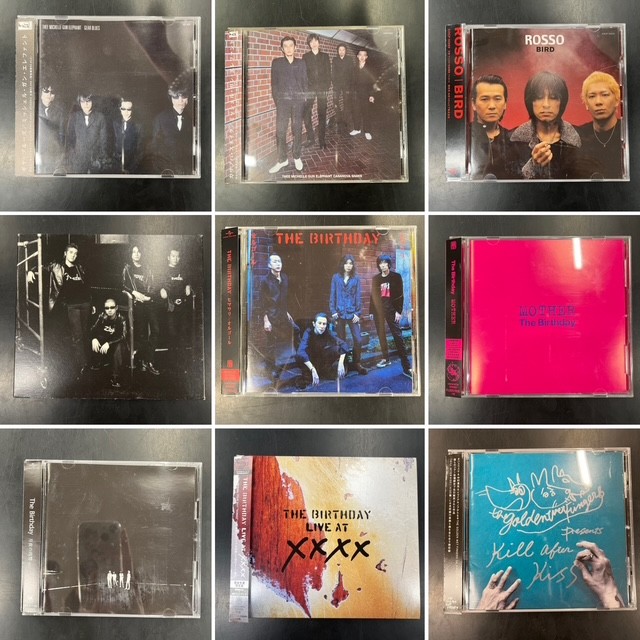 チバユウスケ関連CDまとめて入荷！ : CD・レコード 販売/買取 ディスク