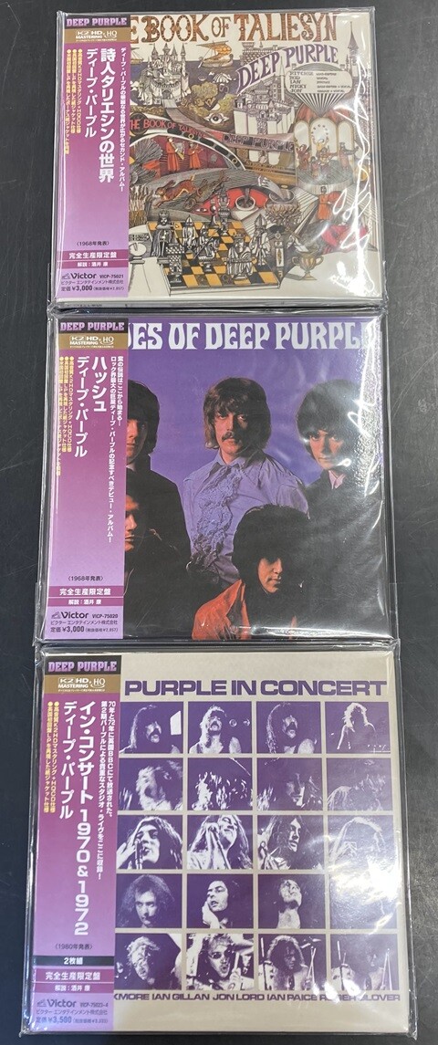 中古ROCK/CD】ディープパープル・スコーピオンズの高音質盤CDが