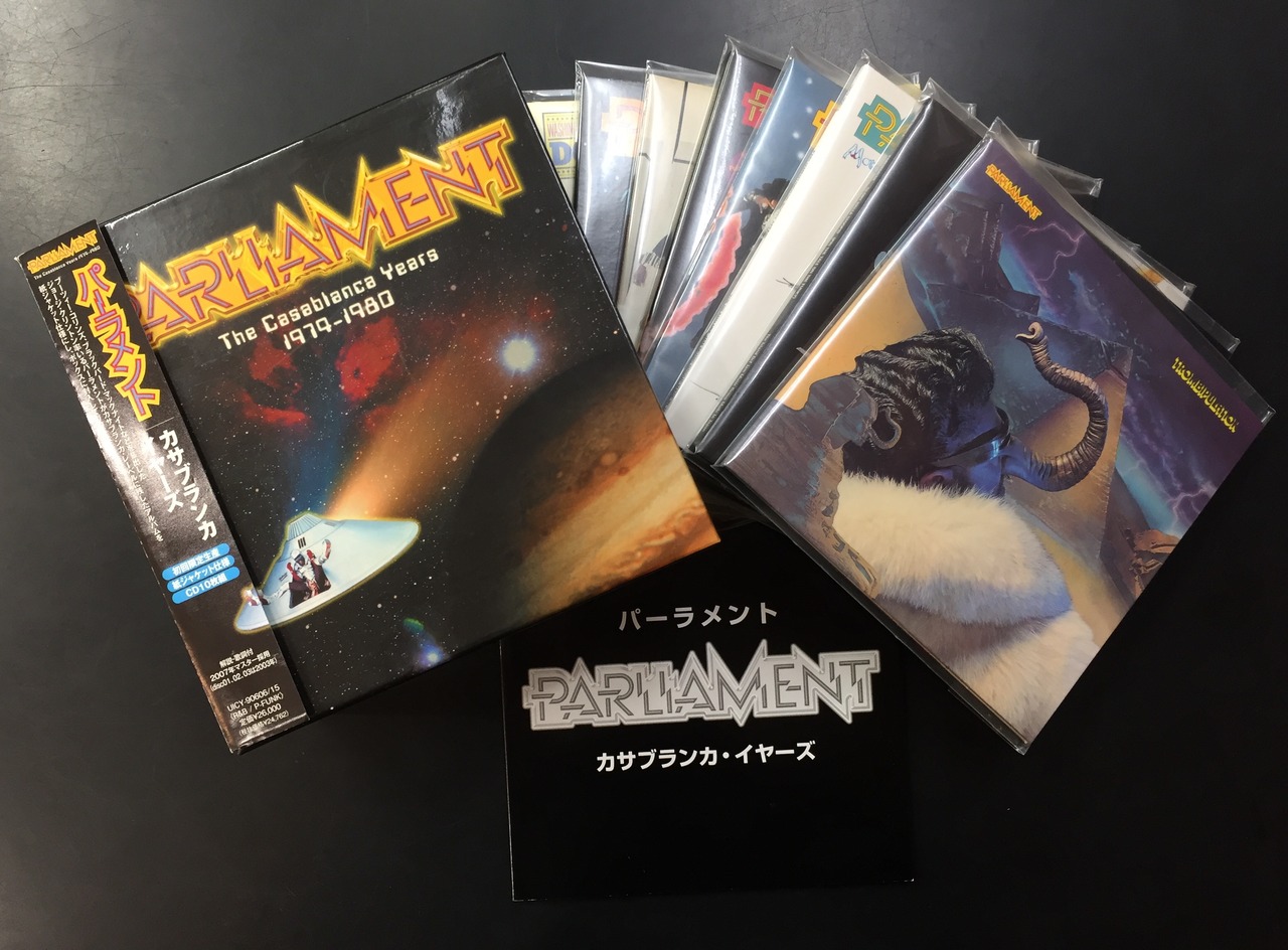 USED/SOUL】パーラメントの紙ジャケットCD BOXが入荷いたしまし