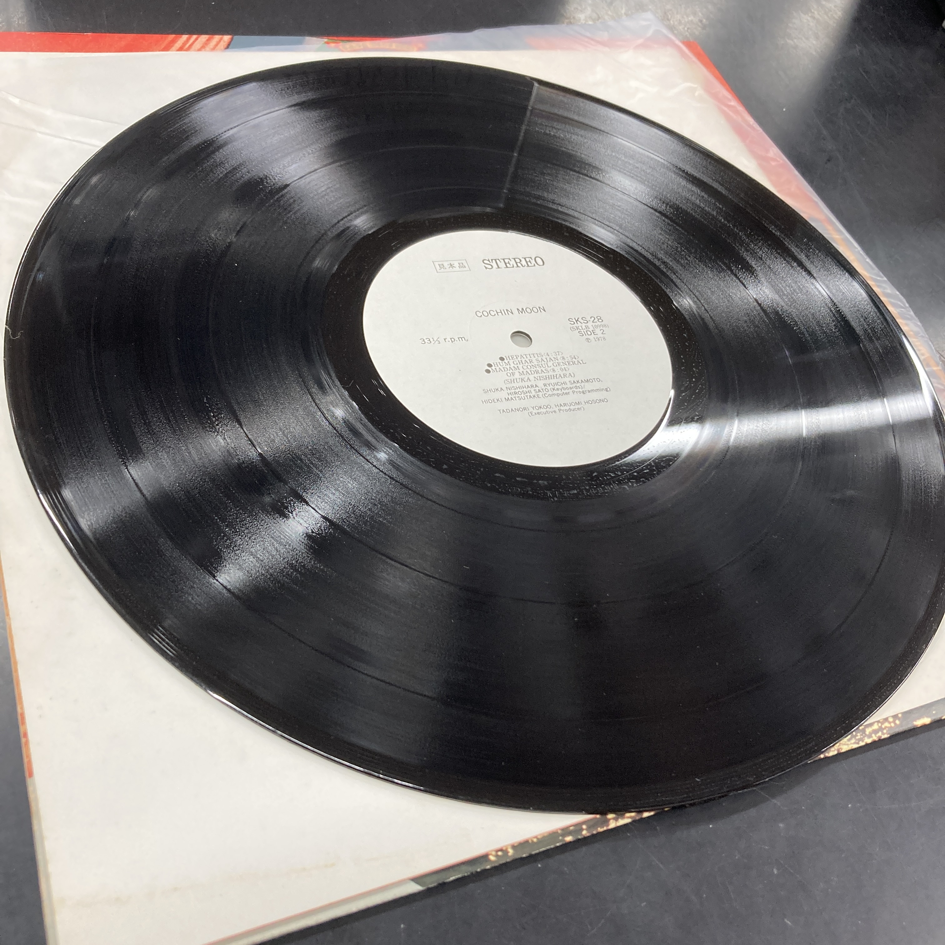 中古レコード/J-POP】細野晴臣のレコード入荷いたしました