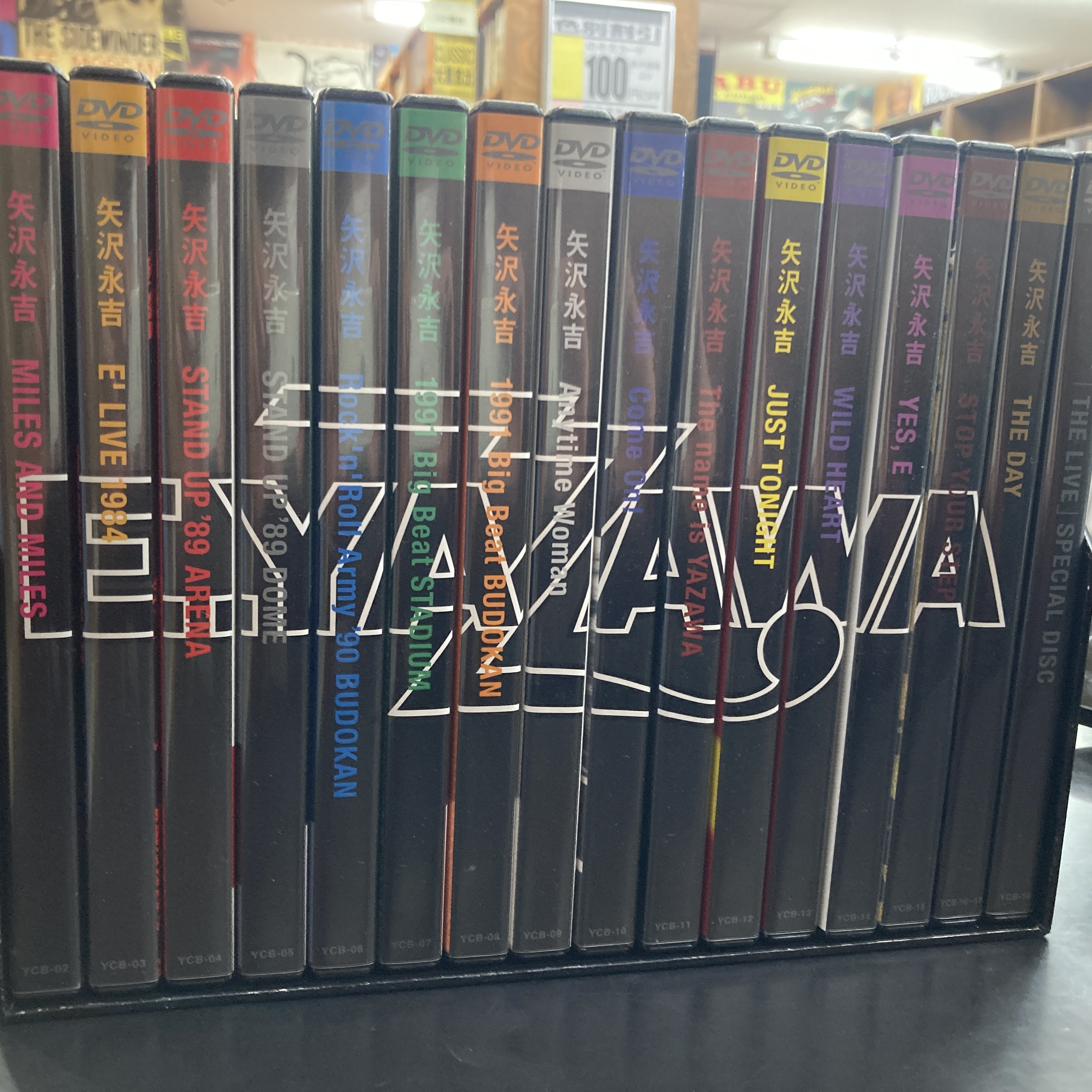中古DVD/邦楽】LIVE EIKICHI YAZAWA DVD BOX/矢沢永吉 入荷 中古DVD/邦楽】LIVE EIKICHI YAZAWA DVD BOX/矢沢永吉 入荷