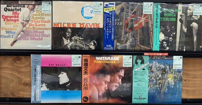 国内盤ブルーノート帯付き8枚セット☆ 中古レコード/ジャズ､BLUE・NOTE】BLUE・NOTEの国内盤帯付(キング盤