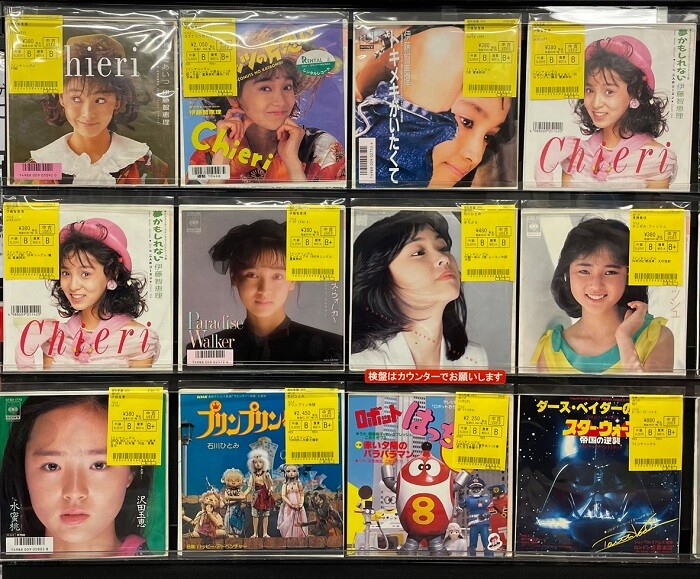 USED/J-POP】ラグジュアリー歌謡 岡本舞子 伊藤智恵理 他、人気