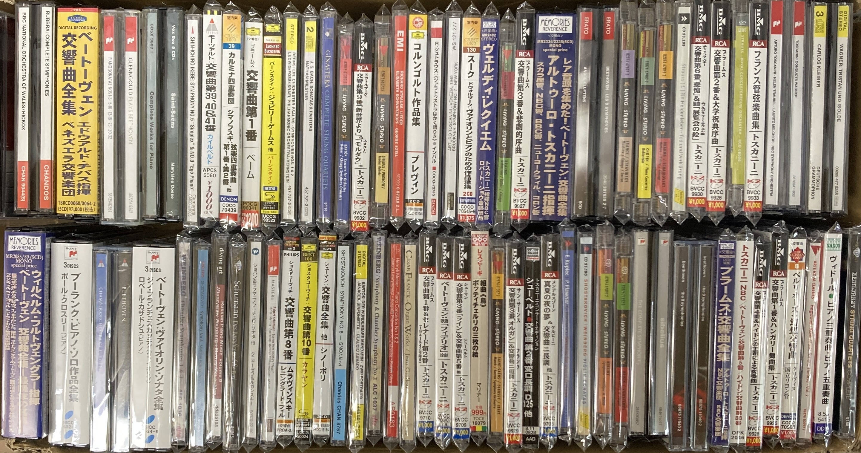 中古/クラシック】☆7月で大宮店は10周年!☆ CD100枚OVER 中古/クラシック】☆7月で大宮店は10周年!☆ CD100枚OVER