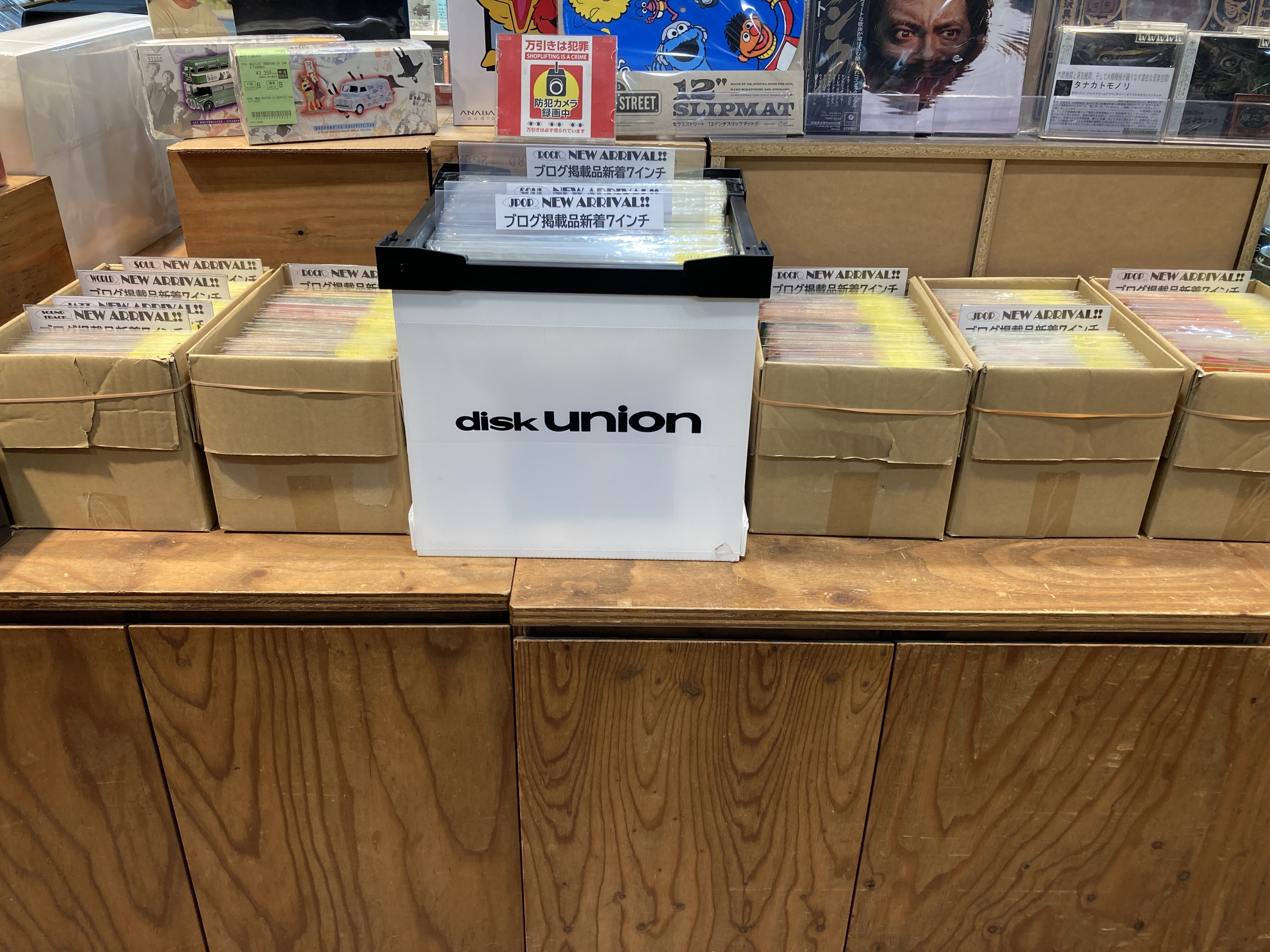中古レコード/7インチ】人気のオールジャンル国内盤大放出!!! レア盤
