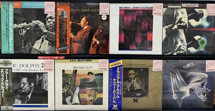 中古/JAZZ】BLUE NOTE,ECMのレコード国内盤中心に帯付多数､まとまって