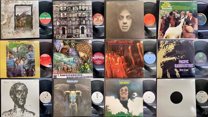 ロック/中古レコード】6/17(土)ロック廃盤レコード 定番から稀少