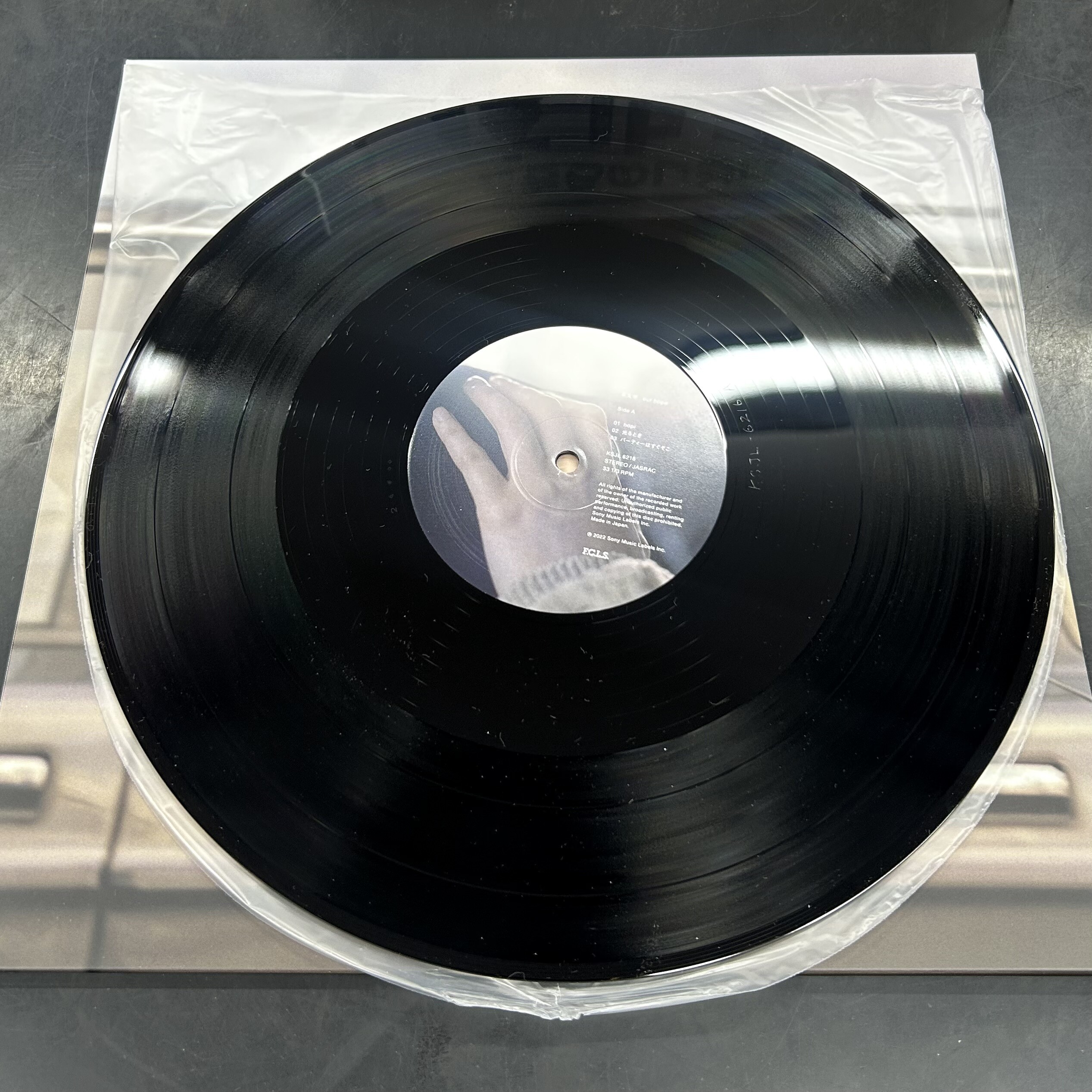Jazz r&b pops vinyl レコードまとめ売り 中古LP / J-POPS】青葉市子、羊文学、ZAZEN BOYSのレコード入荷いたし