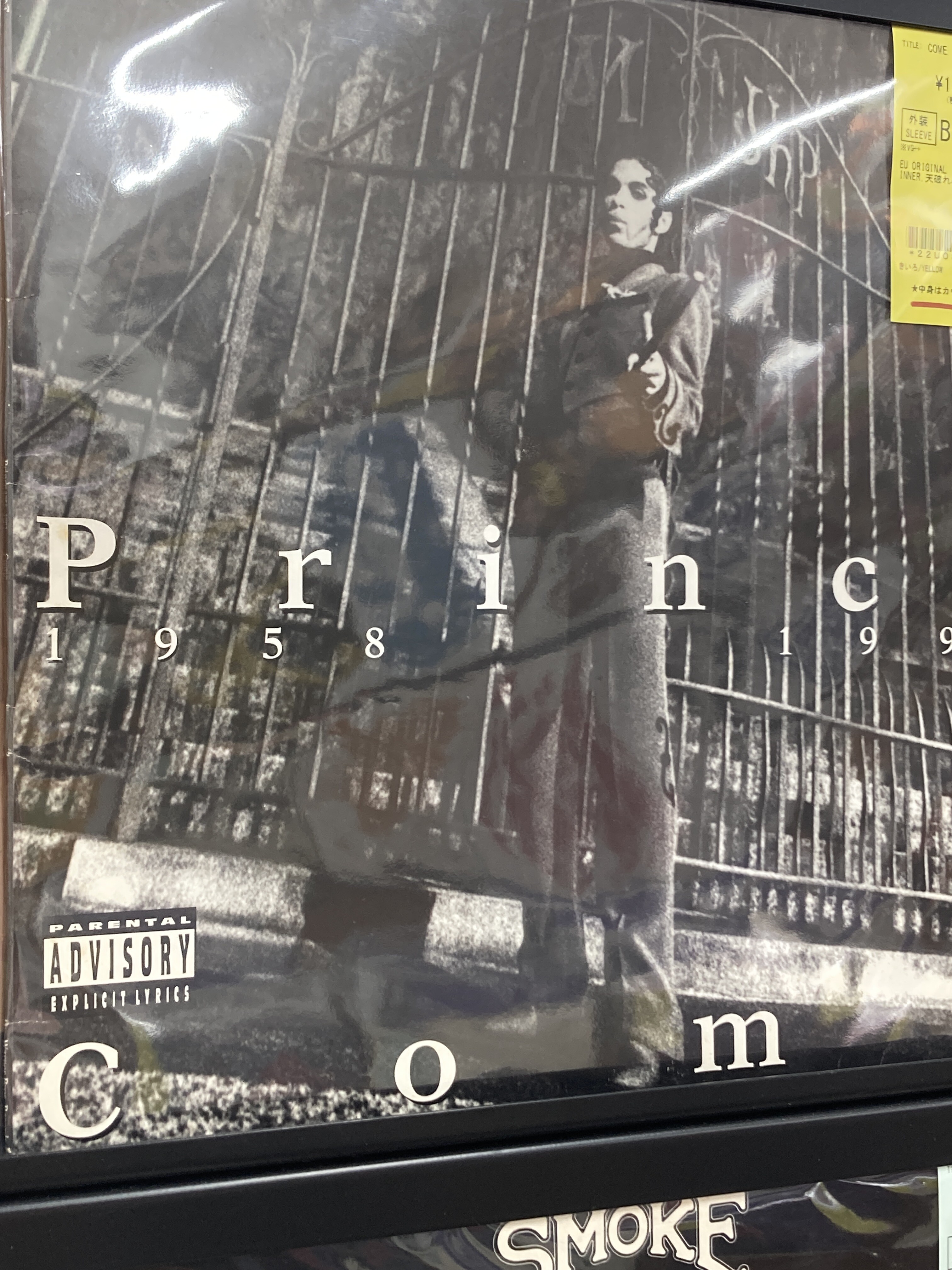 中古レコード/SOUL&JAZZ】オリジナル盤～国内盤中古レコード本日の新