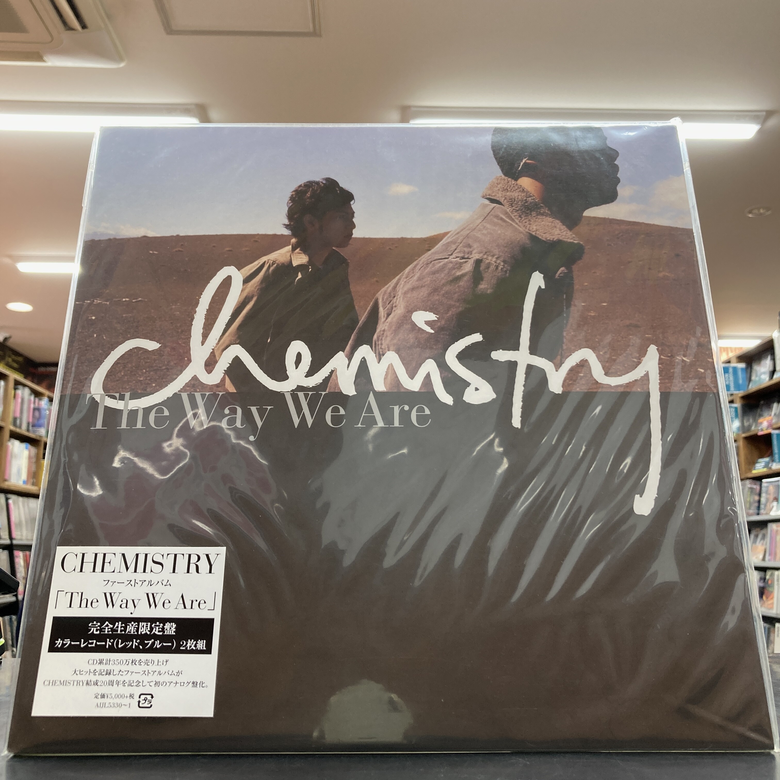中古レコード / J-POP】Ado,CHEMISTRYの高額盤レコード入荷しており