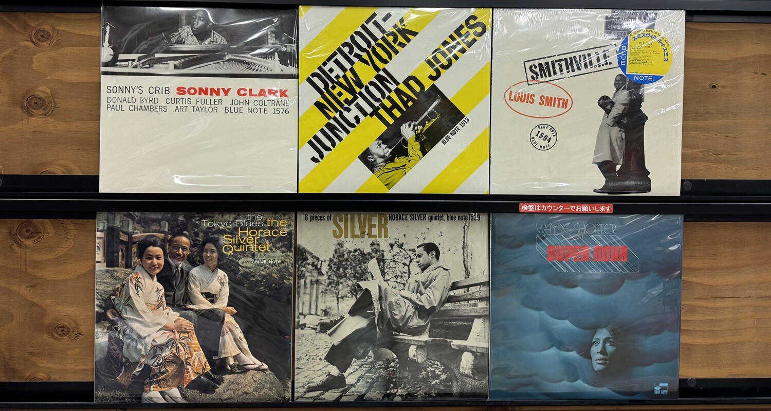 廃盤セール】『BLUE NOTE 国内盤レコード(ほぼ帯付)セール』 7