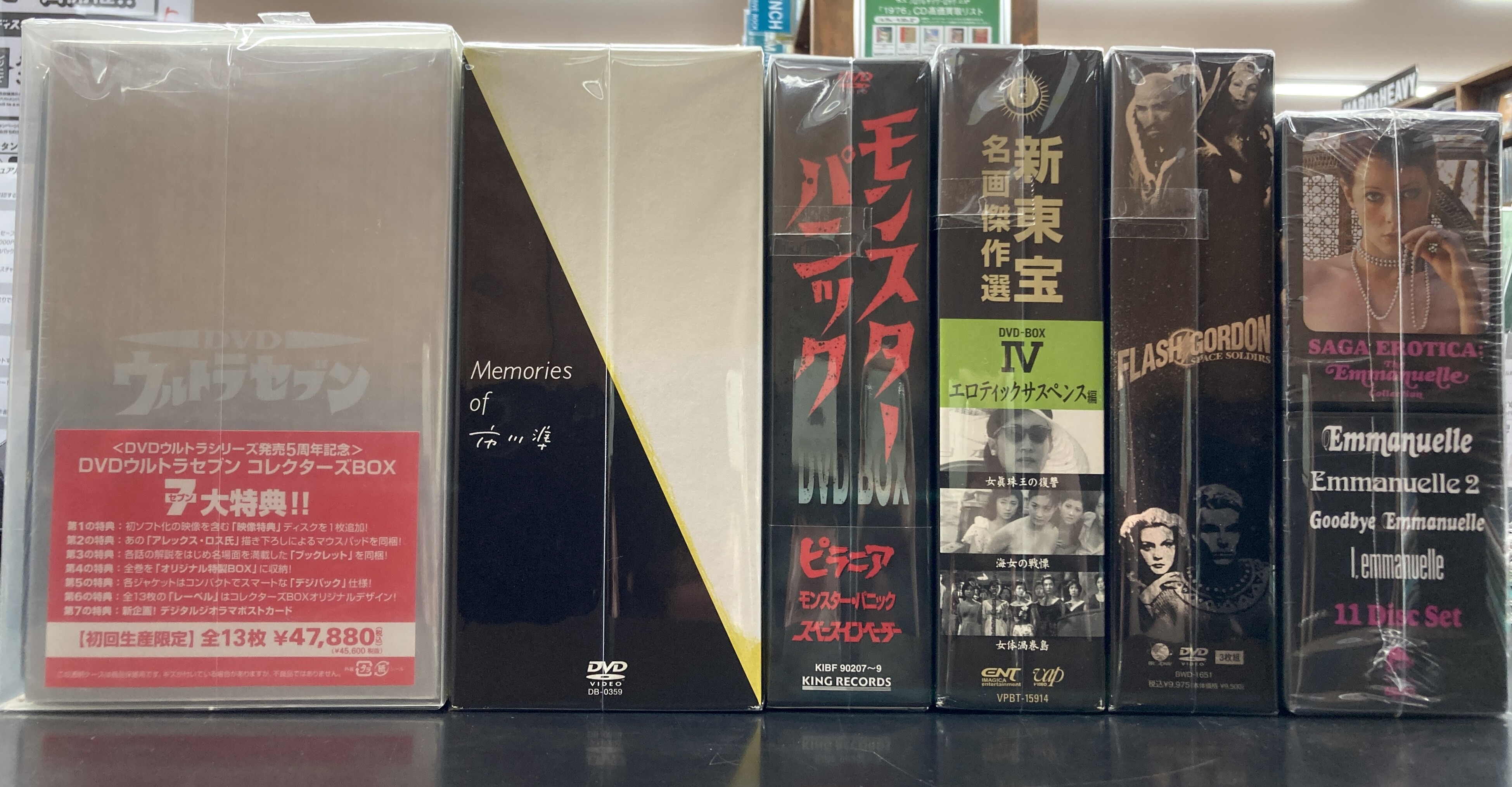 中古 Blu-ray,DVD / 映像】新東宝名画傑作選など映画入荷いたしました