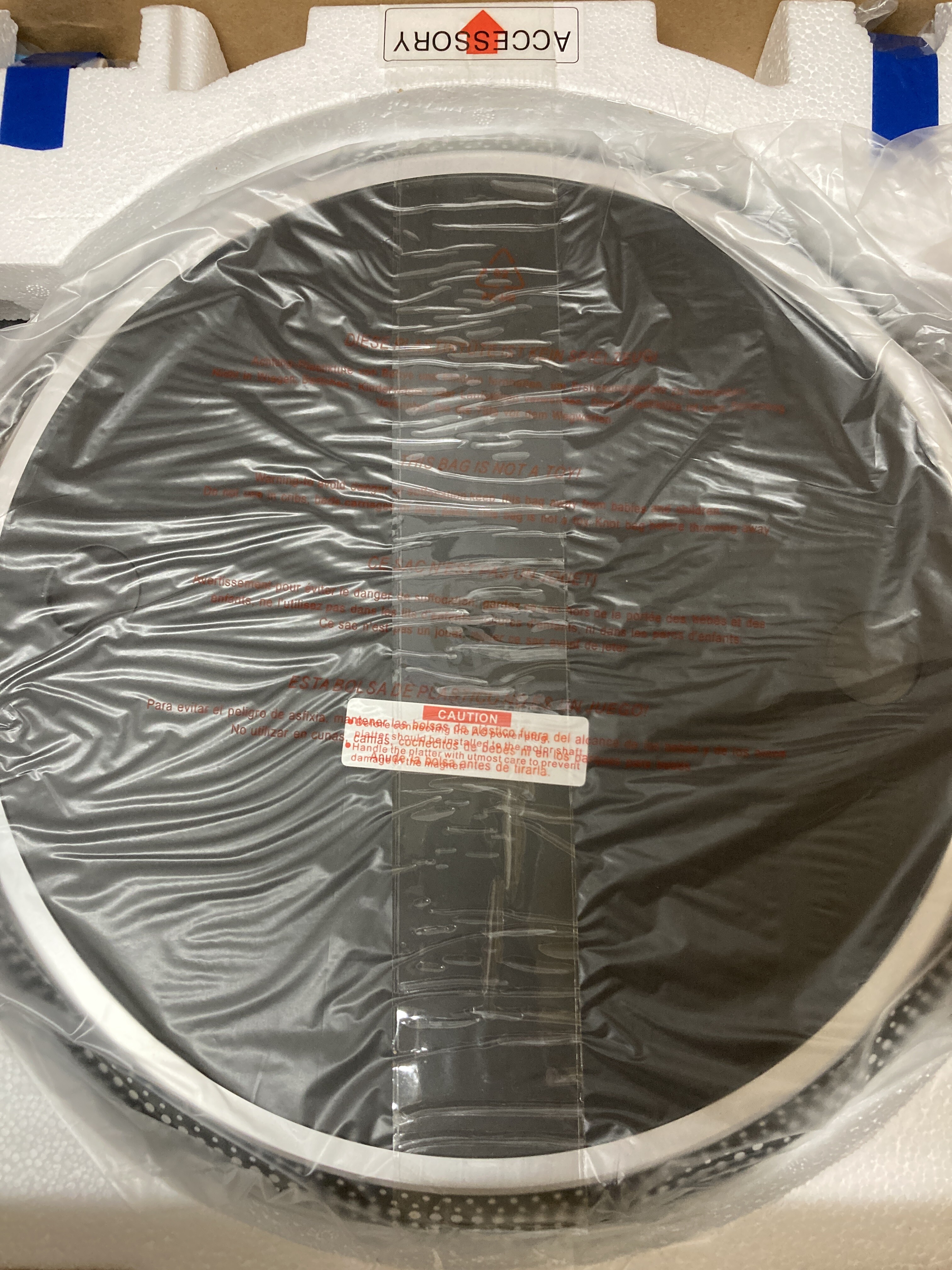 中古ターンテーブル】