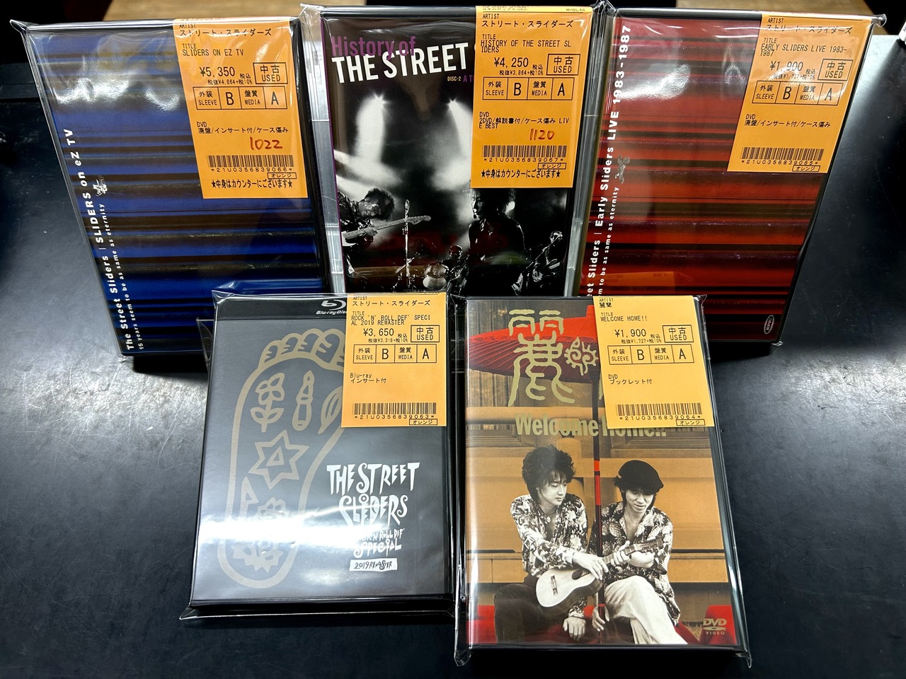 中古/J-POP】THE STREET SLIDERS のDVD入荷いたしました