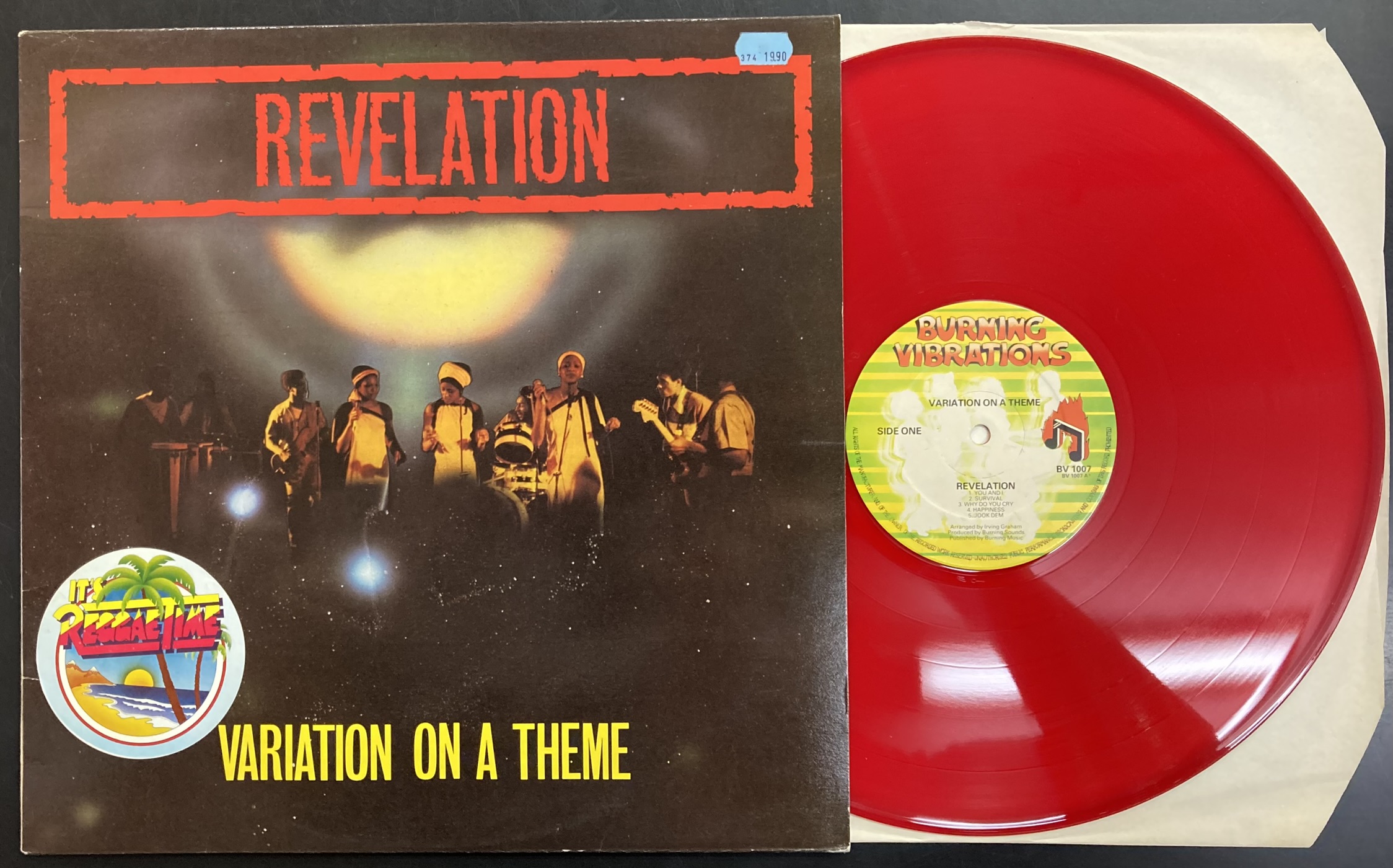 中古/レゲエ】REVELATION,ABYSSINIANS他 7月20日(木)レゲエLP 新入荷 