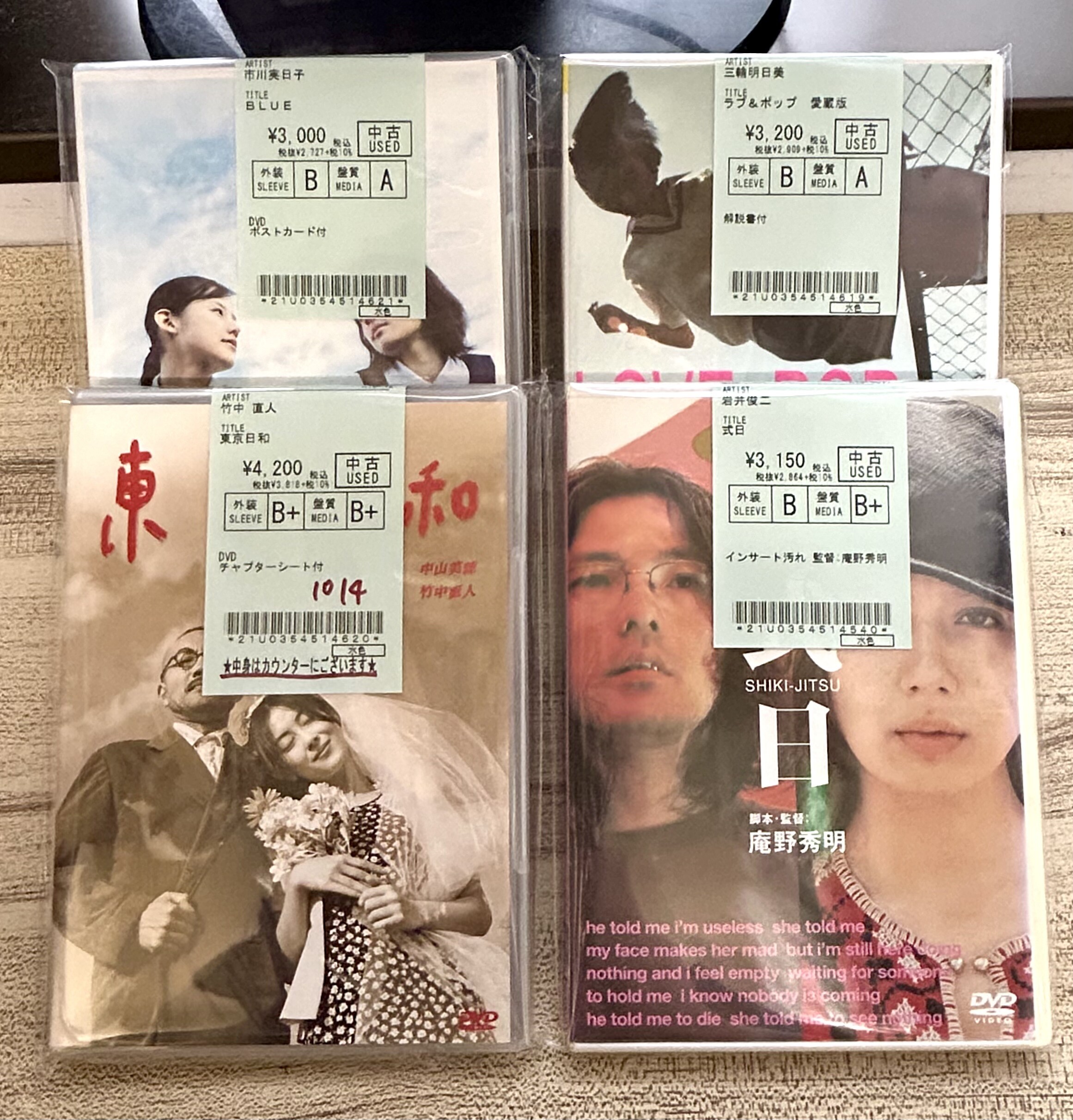 中古/DVD】映画DVD新着700枚以上放出!! : ディスクユニオン大宮店｜CD 