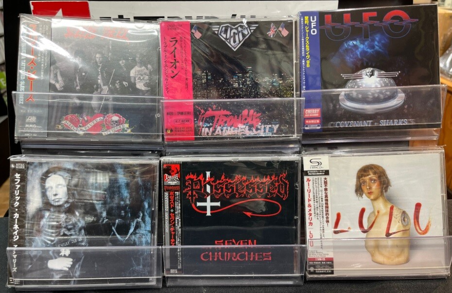 新品未開封 廃盤 CD BOX LLICA NO LEAF CLOVER 【公式通販】