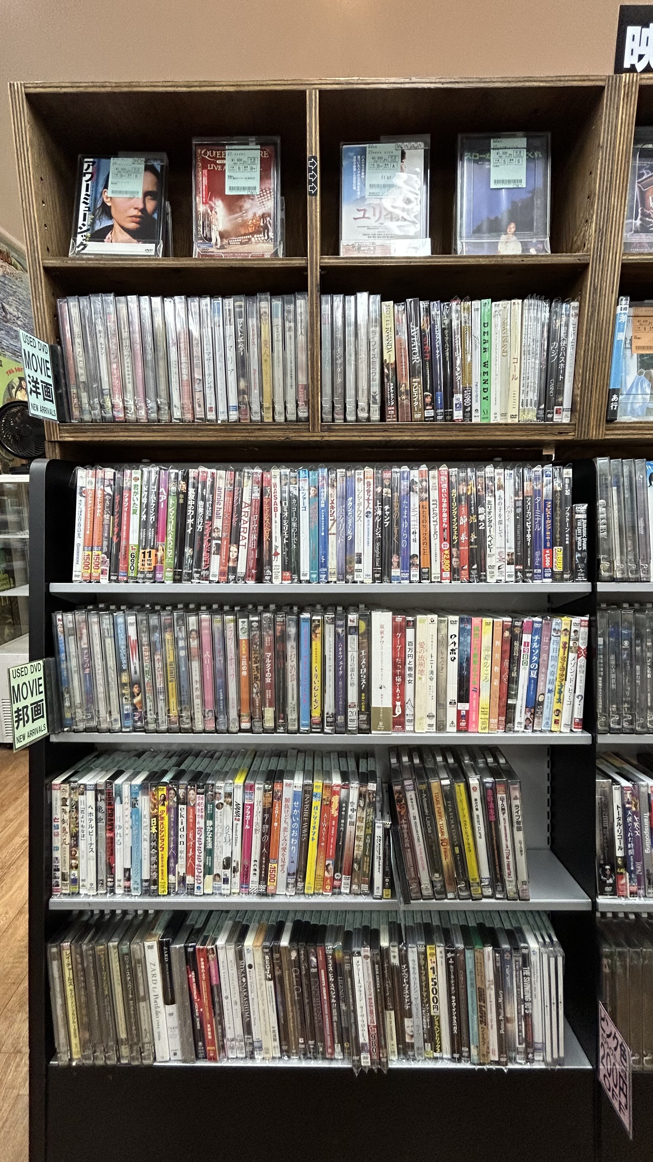 中古/DVD】映画DVD新着700枚以上放出!! : ディスクユニオン大宮店｜CD