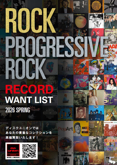 AOR Rock West Coast LP25枚まとめ売り Amazon.co.jp: 「West Coast Rock - Perfect Collection」不滅の