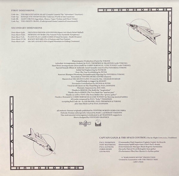 ベストセラー 中古/レゲエ/ダブ】TRADITION SPACE THE AND GANJA CAPTAIN / その他