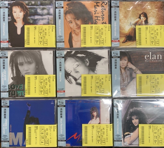浜田麻里 紙ジャケCD 4枚セット 極美品 Amazon.co.jp: MAGICAL MYSTERY “MARI” 浜田麻里 LIVE'85(紙