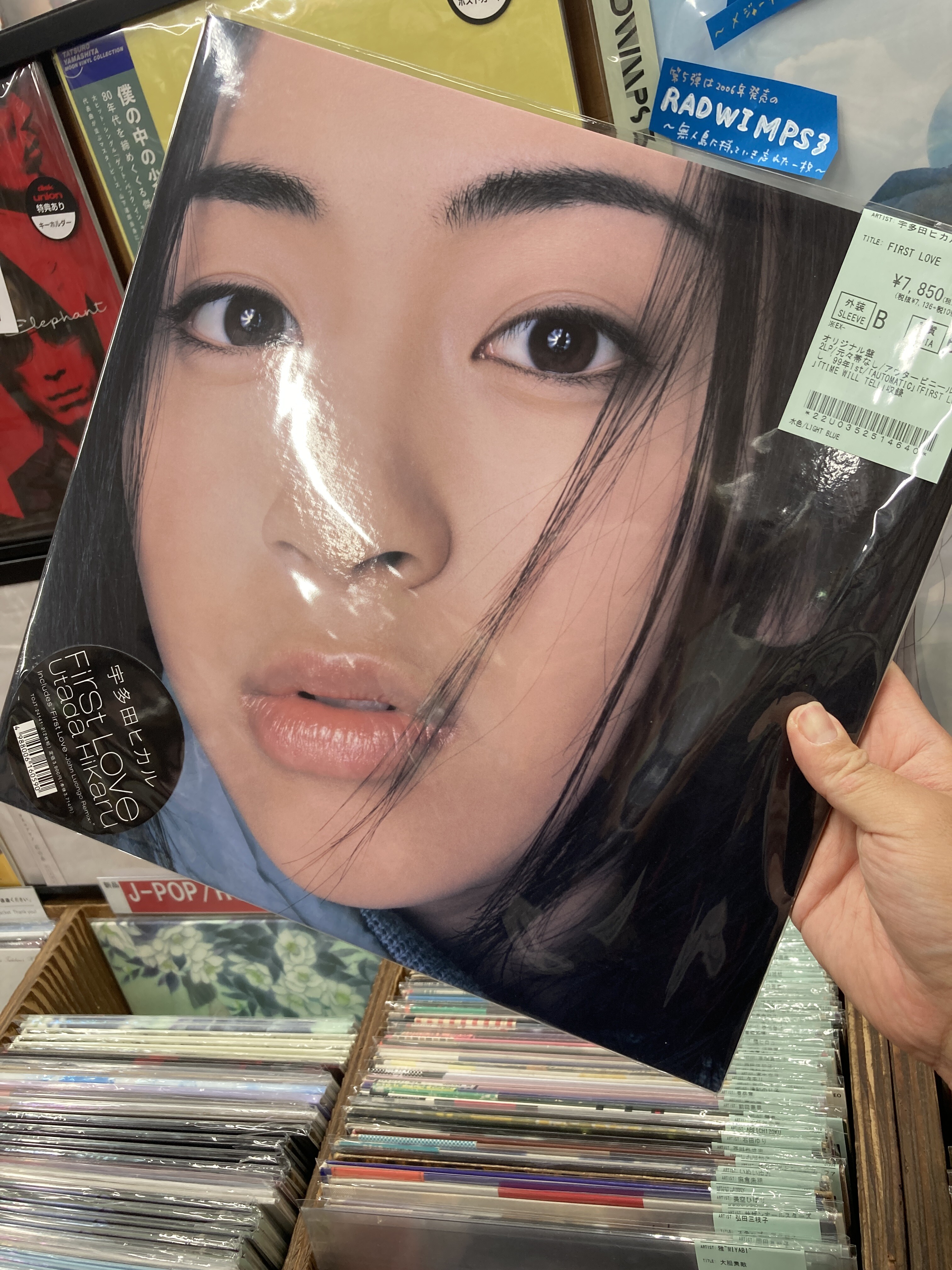 CDシングル572枚とアルバム99枚 【公式通販】
