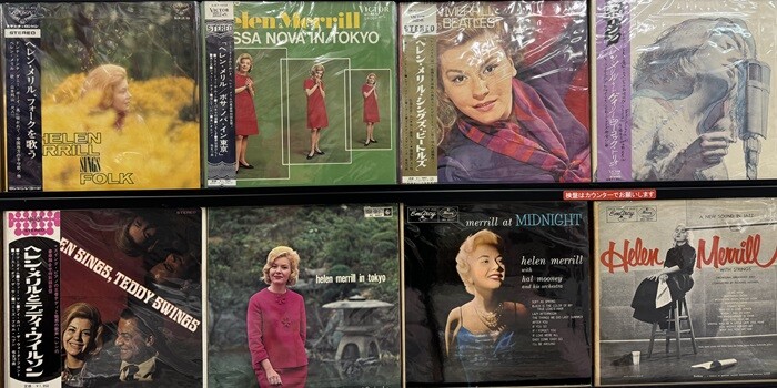 廃盤セール】ジャズヴォーカル・レコードセール 8/24(土)開催 廃盤セール】ジャズヴォーカル・レコードセール 8/24(土)開催