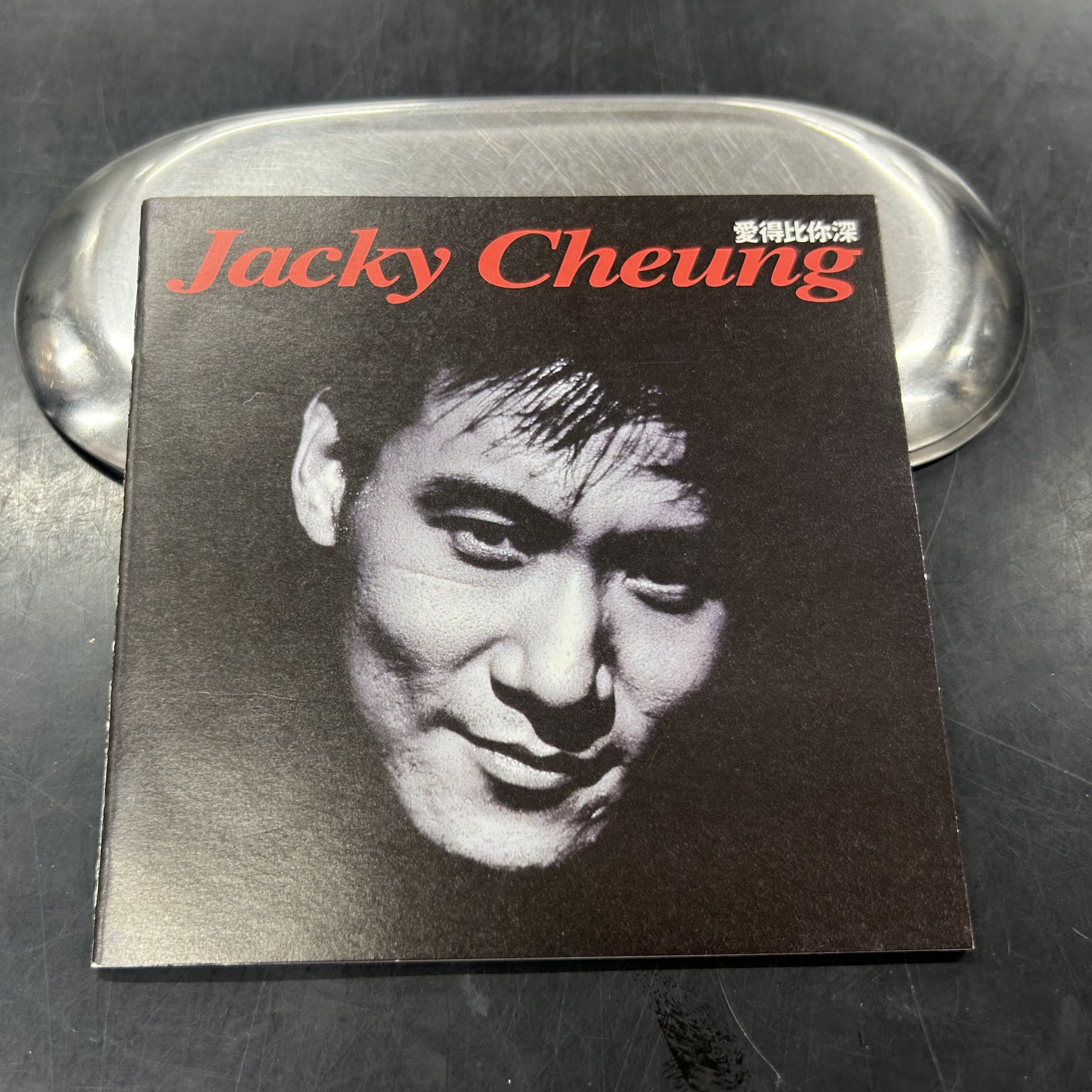 中古CD/ワールド】 ジャッキー・チュンの希少盤CD入荷いたしました