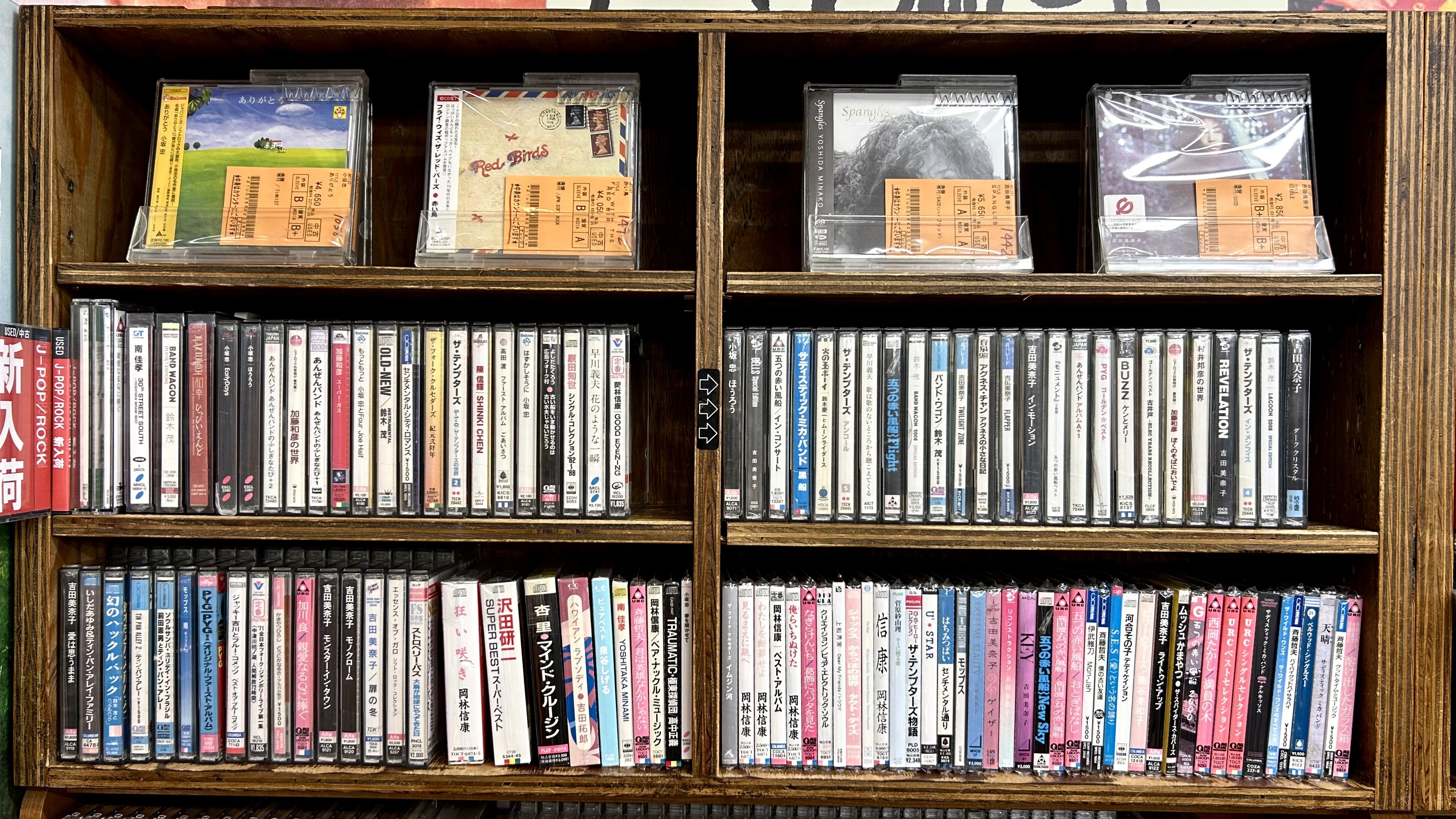 中古/J-POP】100枚以上入荷いたしました！！ : ディスクユニオン大宮店