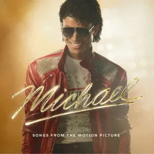 新品入荷情報～ 映画Michaelサントラ、ハロウィン 入荷いたしました
