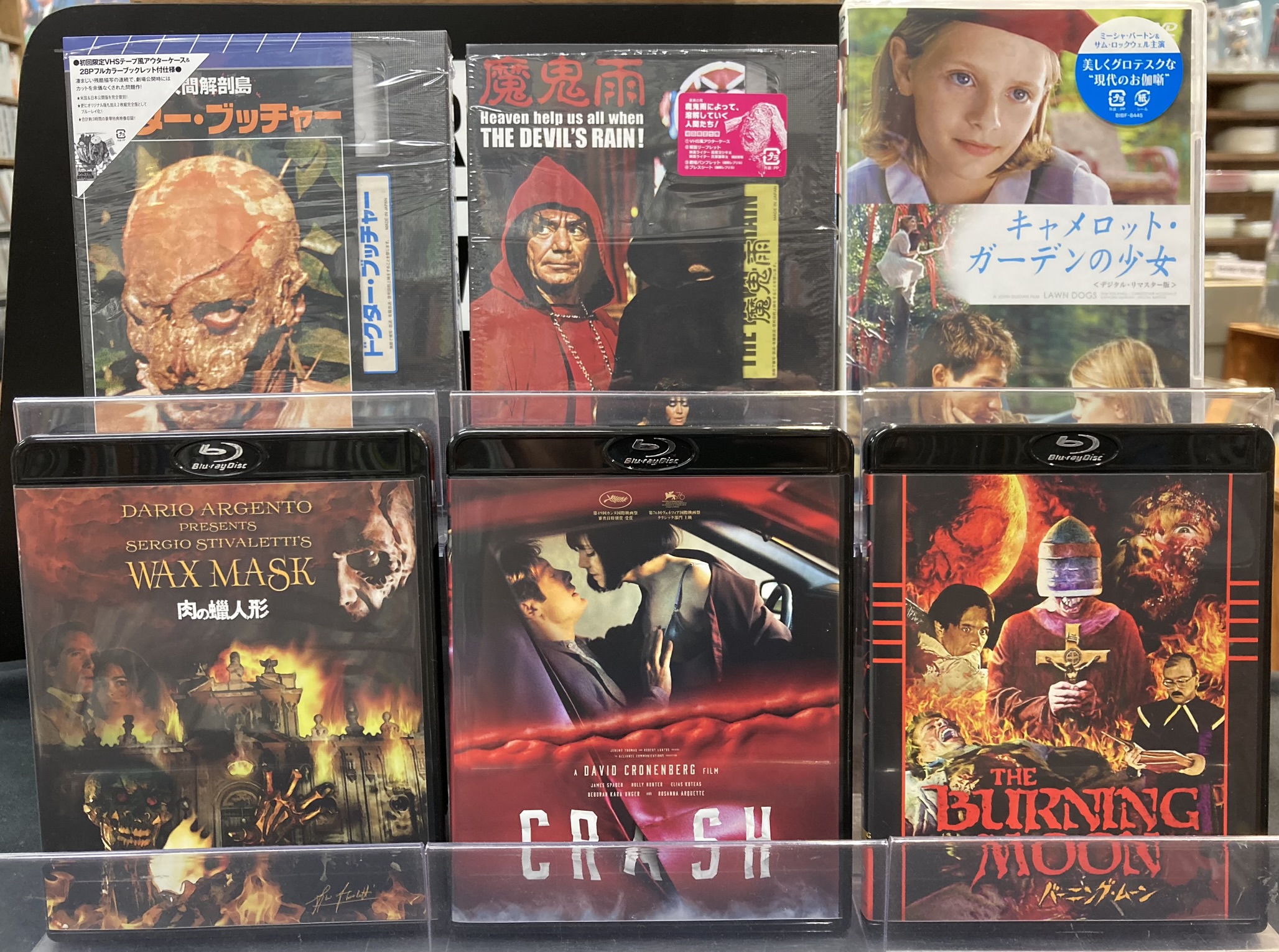 中古/映画】ホラー映画有名タイトル、状態良好でまとめて入荷いたし