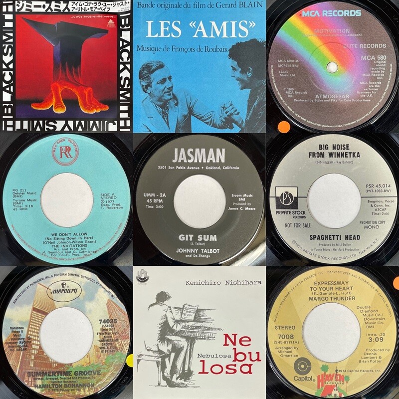 廃盤SALE】SOUL・FUNK・RARE GROOVE 新着・廃盤 45s SALE 廃盤SALE】SOUL・FUNK・RARE GROOVE 新着・廃盤 45s SALE