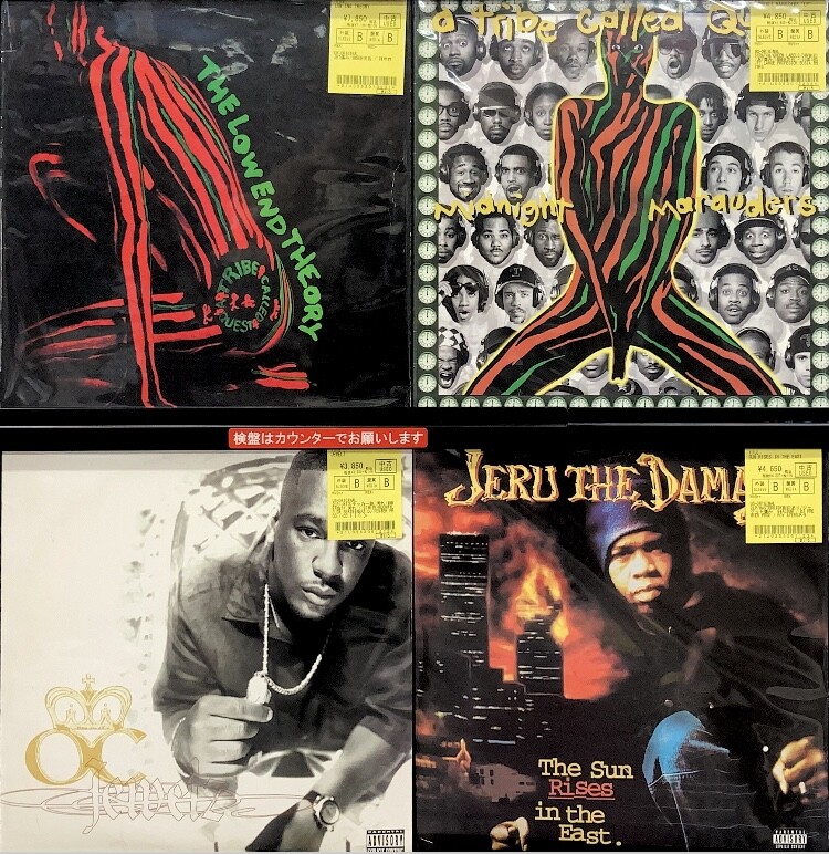 ヒップホップ/中古】ATCQ/JERU/O.C. 90's HIPHOP 名盤 入荷
