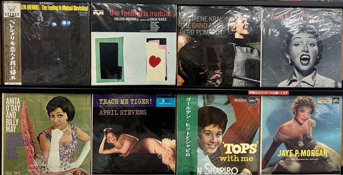 廃盤セール】ジャズヴォーカル・レコードセール 8/24(土)開催 廃盤セール】ジャズヴォーカル・レコードセール 8/24(土)開催