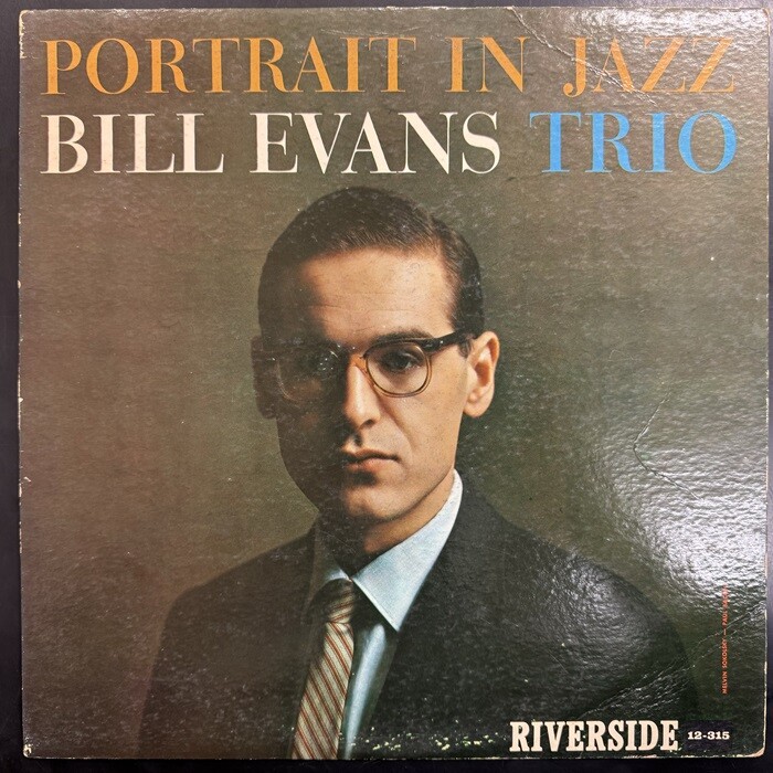 中古/ジャズ】ビル・エヴァンスの『PORTRAIT・IN・JAZZ