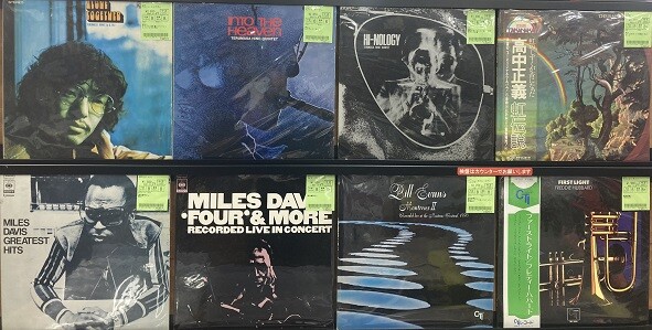 中古/ジャズ、レアグルーヴ】ハービー・ハンコック、フレディ 中古/ジャズ、レアグルーヴ】ハービー・ハンコック、フレディ