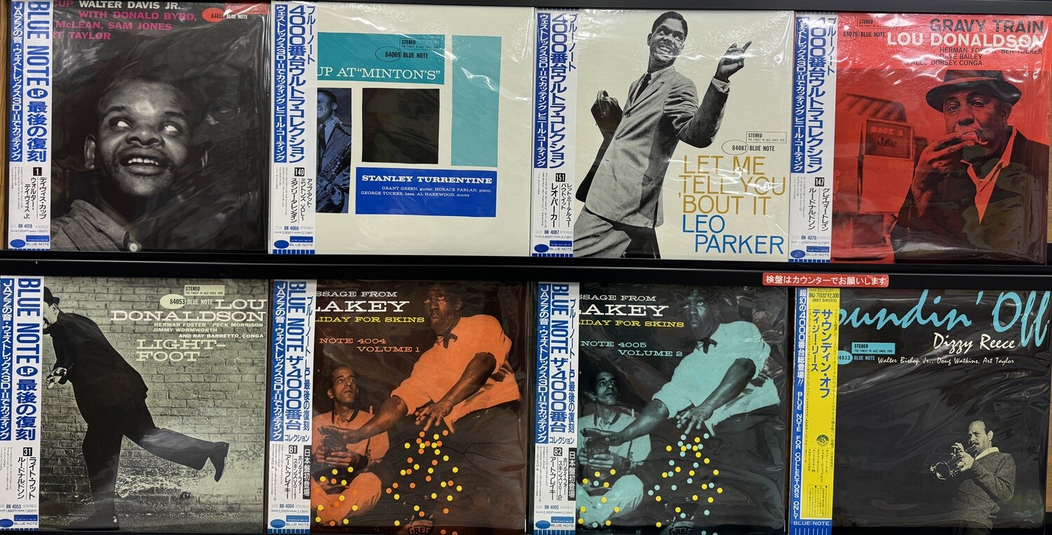廃盤セール】『BLUE NOTE 国内盤レコード(ほぼ帯付)セール』 7 廃盤セール】『BLUE NOTE 国内盤レコード(ほぼ帯付)セール』 7