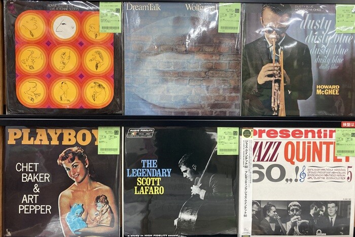 レコード洋楽ジャズ他　11枚まとめ 中古レコード/ジャズ】ヨーロッパジャズを中心に良質な廃盤ジャズ