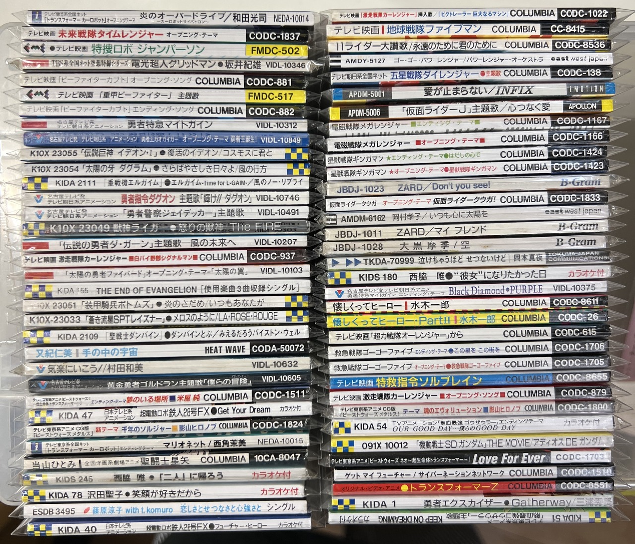 中古/アニメ・特撮】8cm短冊CDシングルがまとめて入荷！ : ディスク