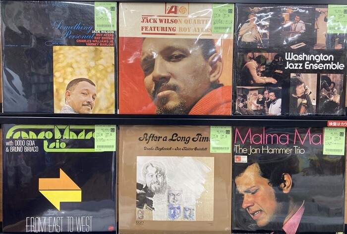 中古レコード/ジャズ】ヨーロッパジャズを中心に良質な廃盤ジャズ
